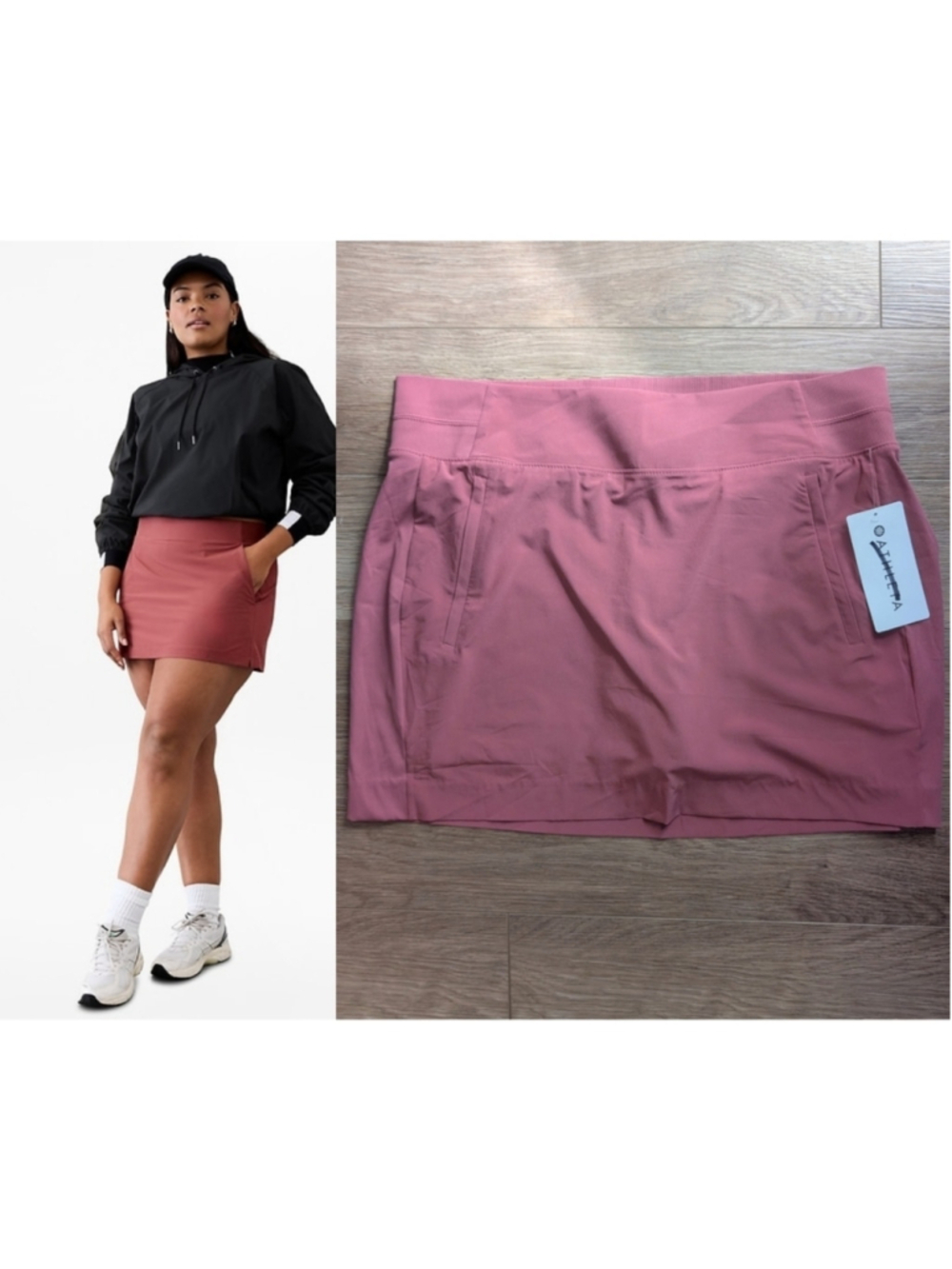 Athleta | Brooklyn Mid Rise 16" Skort In Berry Rose